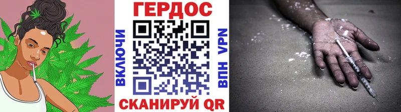 ГЕРОИН хмурый  МЕГА tor  Старый Оскол 