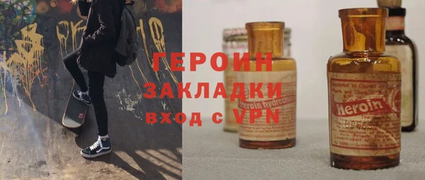 мет Алексеевка