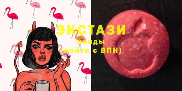первитин Алзамай