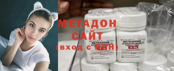 первитин Алзамай