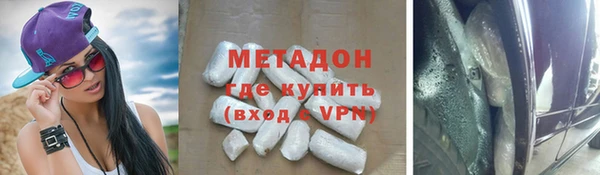 мет Алексеевка
