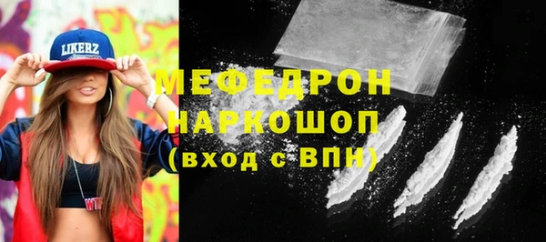 мет Алексеевка