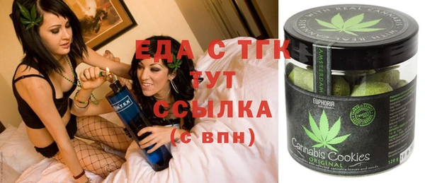ALPHA-PVP Остров