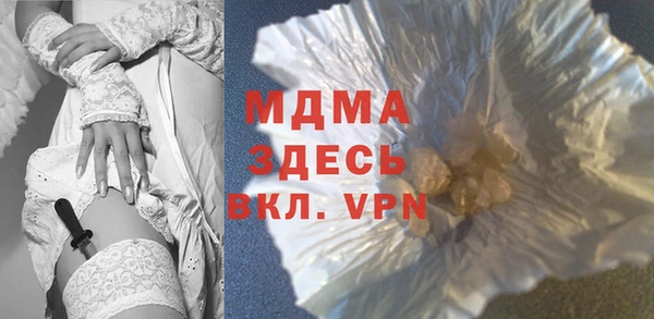 мет Алексеевка