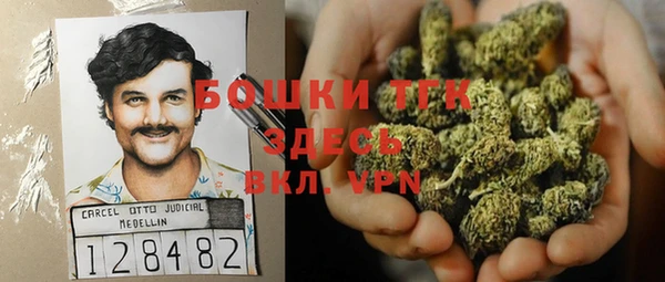 мет Алексеевка
