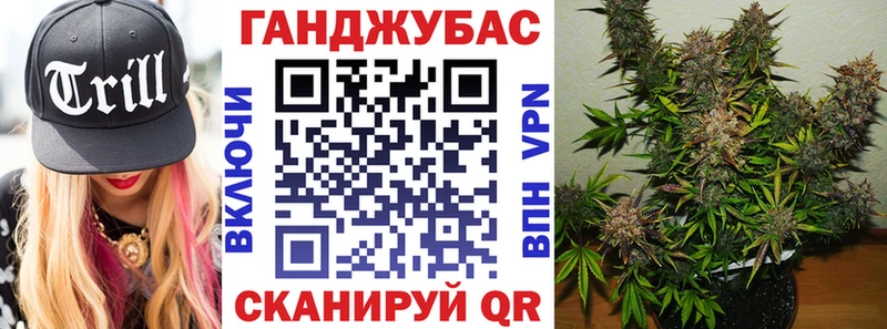 Конопля VHQ  Старый Оскол 